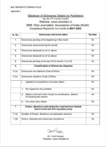 WhatsApp Image 2024-06-07 at 11.23.49 AM (1)