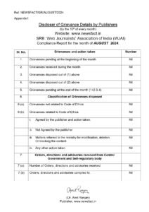 GR News Fact AUGUST 2024_page-0001