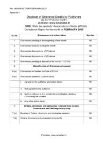 GR News Fact FEBRUARY 2025_page-0001